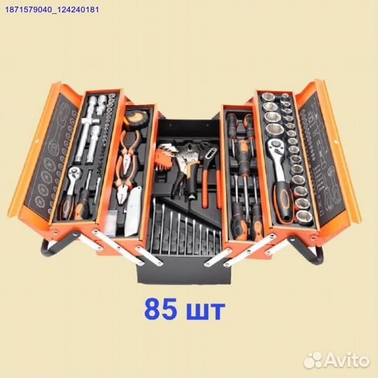 Набор инструментов (Арт.48365)