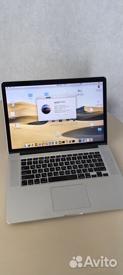 Macbook pro 15 retina 2012