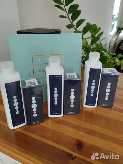 Мужской подарочный набор Essens