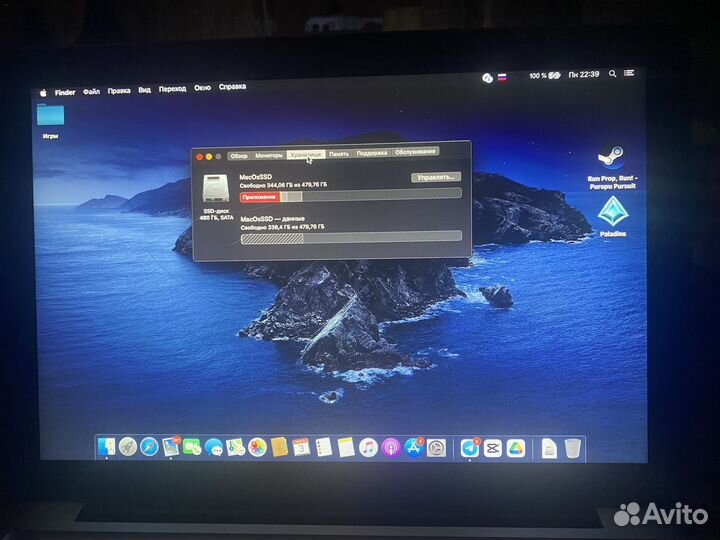 Apple macbook pro 13 2012 retina