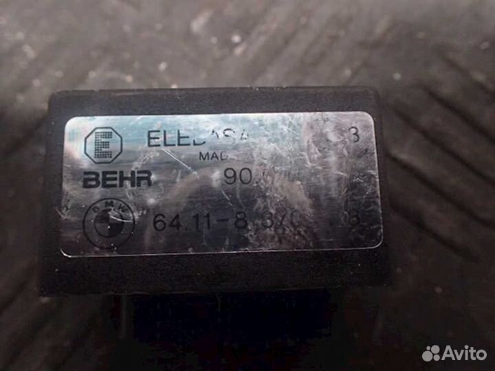 Реле (прочие) BMW 3 E36 рест. 1997 64118370928