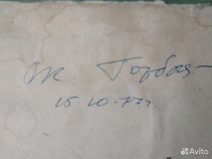 Портрет В.И.Ленина