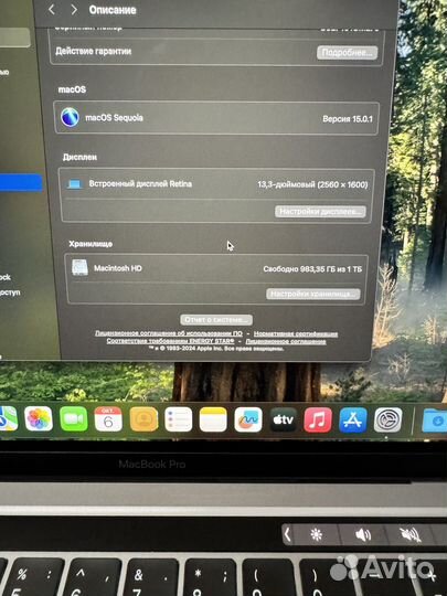 Macbook Pro 13 2020 TB 16Gb/1Tb Новый