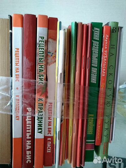 Букинистические книги