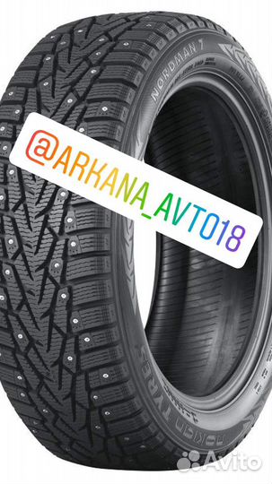 Nokian Tyres Nordman 7 195/65 R15 95T