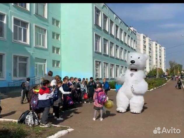 Поздравление от большого белого медведя