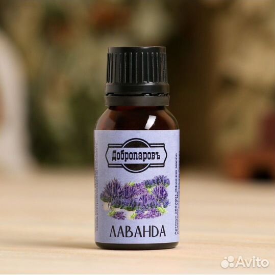 Эфирное масло