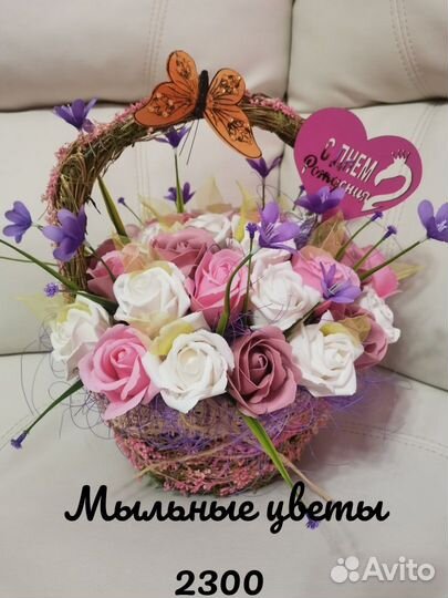 Интерьерные букеты цветов