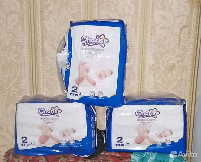 Подгузники для детей 2й размер