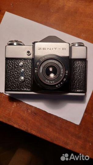 Плёночный фотоаппарат