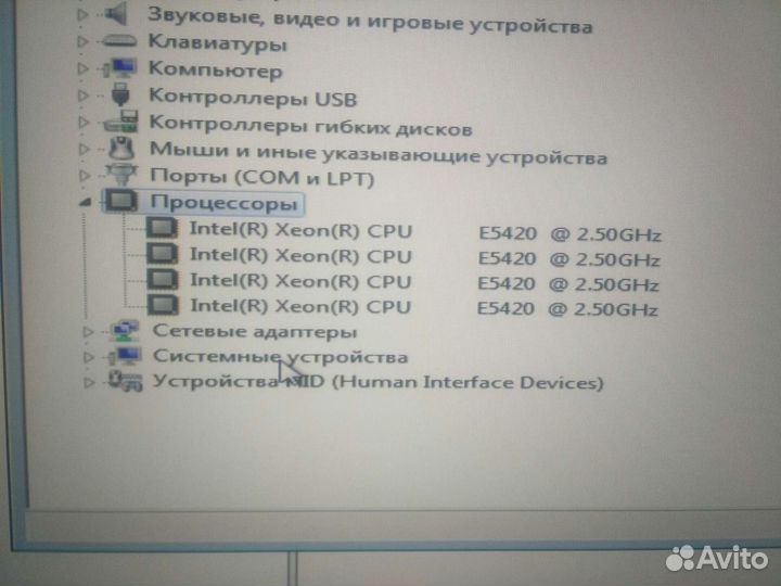 Системник 4 ядра