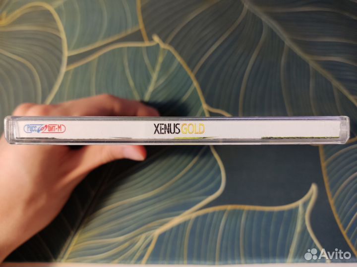Xenus Gold: Золотое издание (Руссобит-М) jewel 1cd