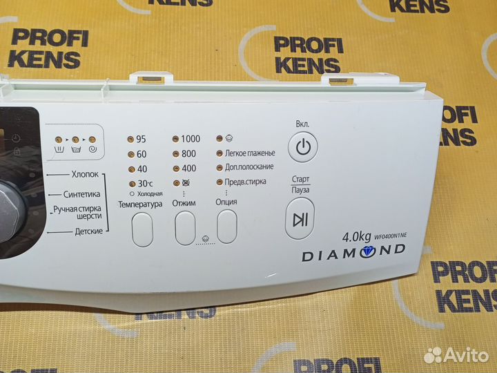 Панель управления стир маш Samsung wf0400n1ne