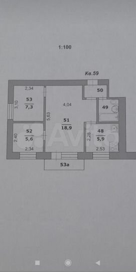 2-к. квартира, 42,9 м², 4/5 эт.