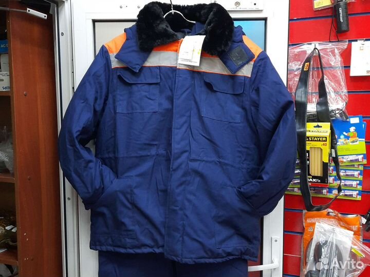 Костюм рабочий р.52-54