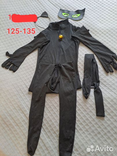 Новогодний костюм для мальчика