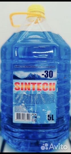 Незамерзайка до -30с