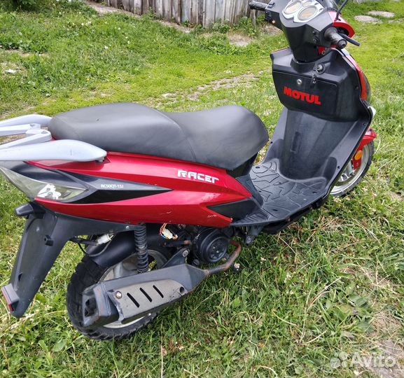 Продам скутер