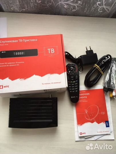 TV приставка, тарелка и с антенной