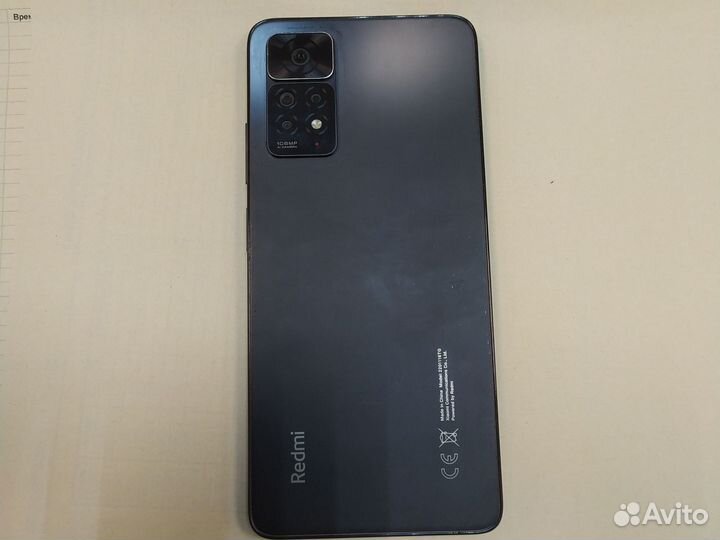 Xiaomi Redmi Note 11 Pro, 8/128 ГБ