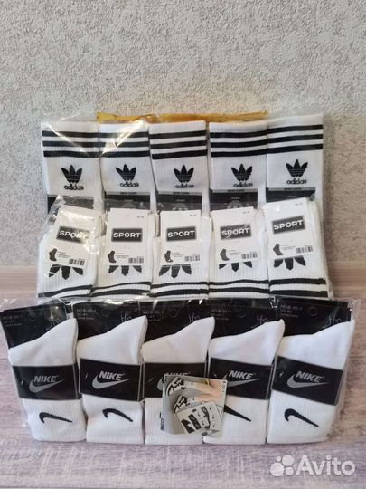 Носки высокие nike/adidas