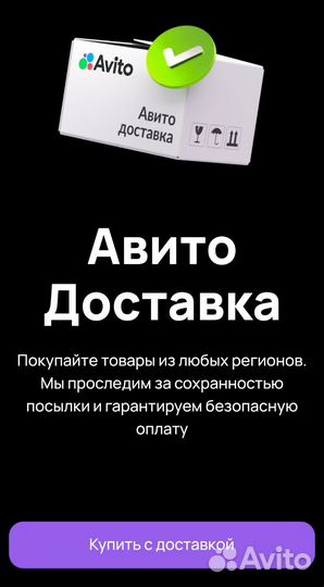 Книга Сомнамбула