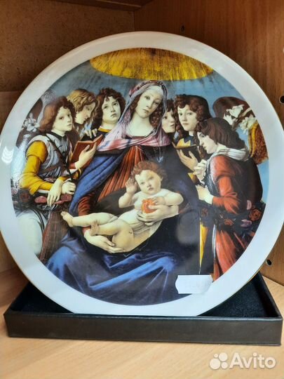 Тарелка декоративная