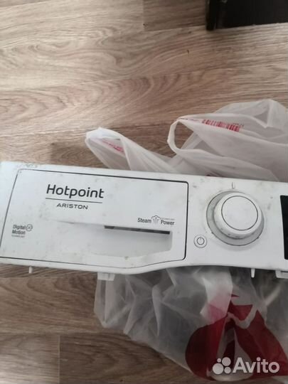 Hotpoint ariston
