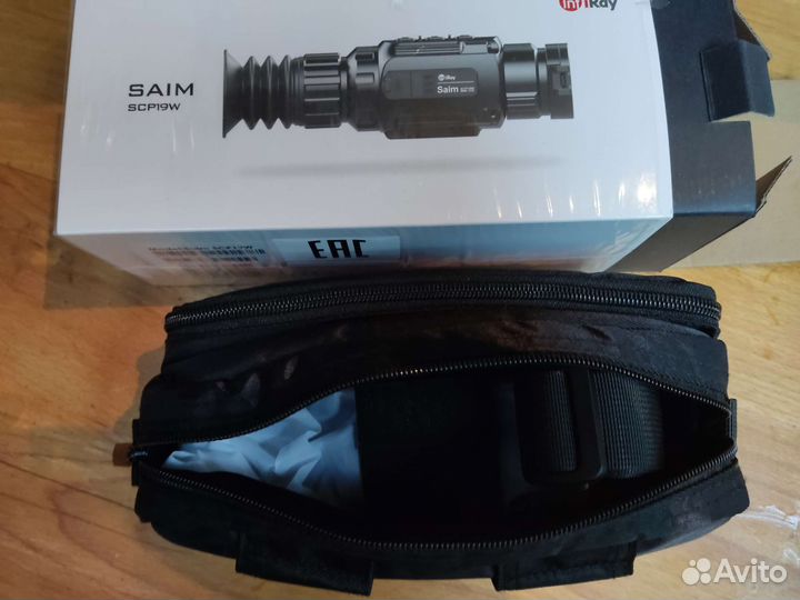 Тепловизионый прицел