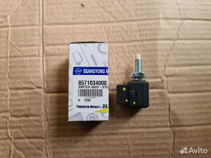 Датчик стоп сигнала на Ssang Yong