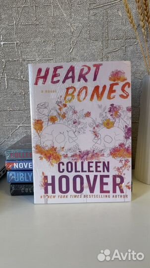 Книги Колин Гувер на английском