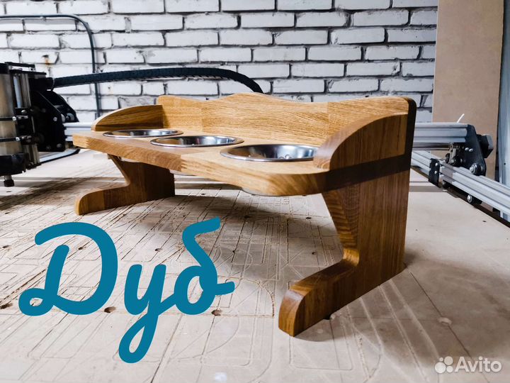 Подставка с мисками