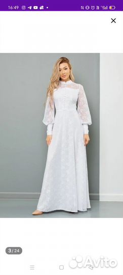 Вечернее,либо свадебное платье 46 48 р