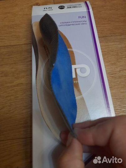 Детские ортопедические стельки orto Fun, размер 23