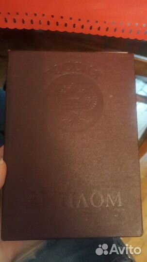 Бухгалтерские услуги