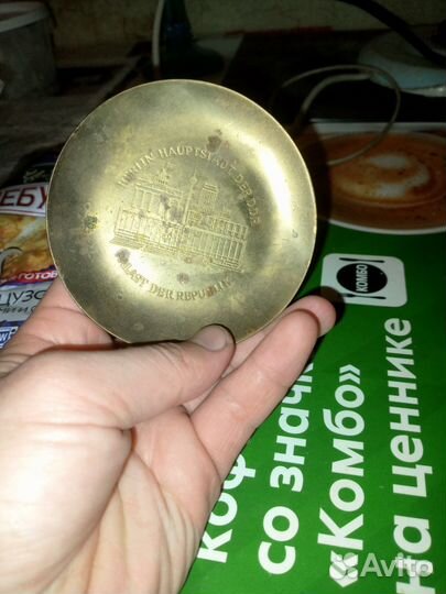 Тарелка сувенирная