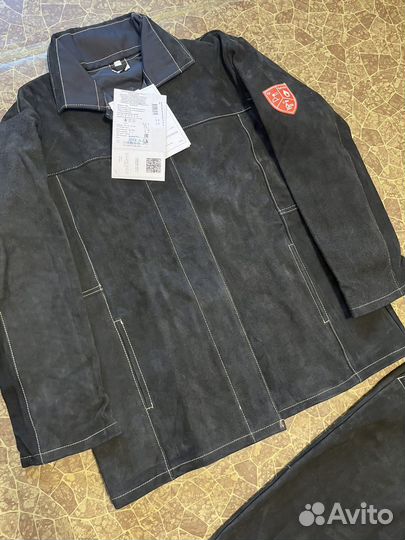 Костюм сварщика летний (3 класс), (Размеры разные)