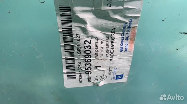 Стекло ветровое Chevrolet Aveo T300, 95369032 GM