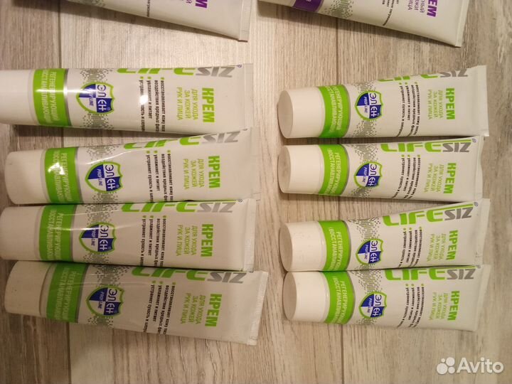 Защитный крем для рук