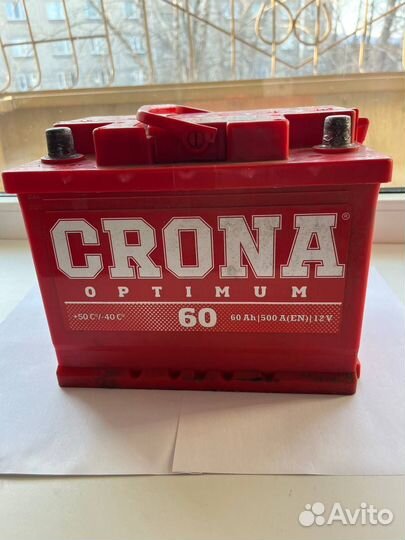 Аккумулятор 60