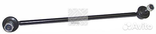 Стойка Стабилизатора 59604hps Mapco