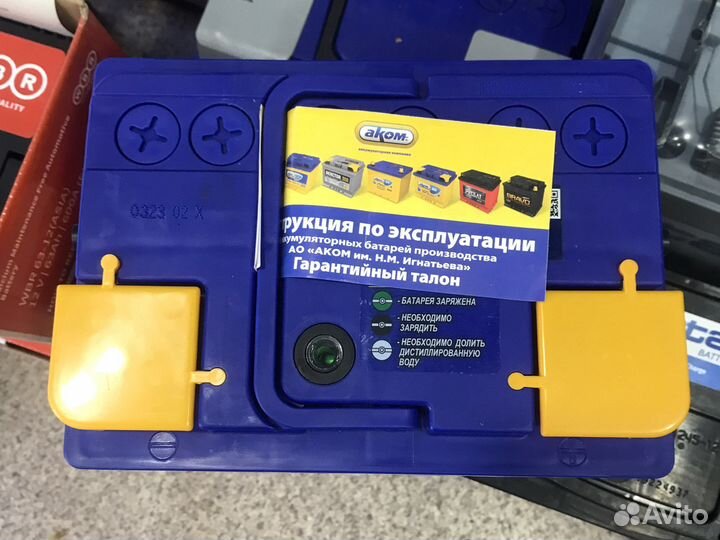 Аккумулятор Аком евро 60 ah 590 A