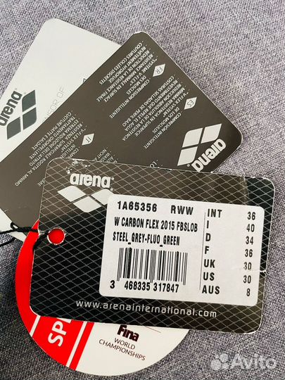 Гидрокостюм arena