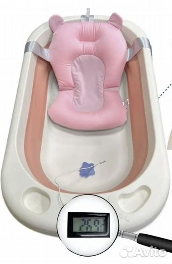 Детская складная ванночка