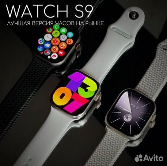 Apple Watch 8 / 9 гарантия:магазин