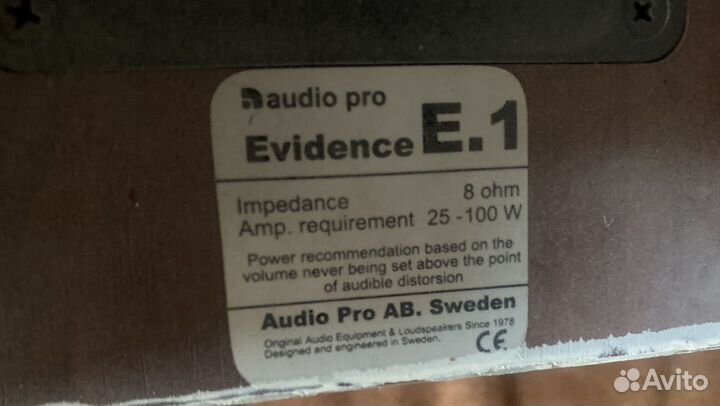 Колонки аудио