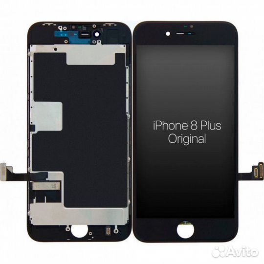 Дисплей для Apple iPhone 8