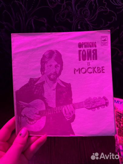 Конверты для пластинок СССР