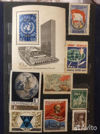 Почтовые марки