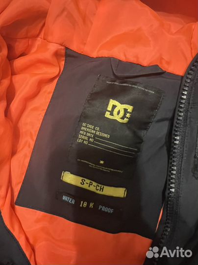 Куртка женская сноубордическая DC